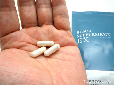 白髪サプリ「ブラックサプリEX」を飲んでみました