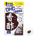 DHC 香酢（こうず）