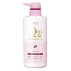 DHC Q10美容液 シャンプー EX